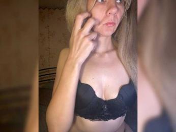 AnnaFlowers — Bongacams stream photo (May 2026)