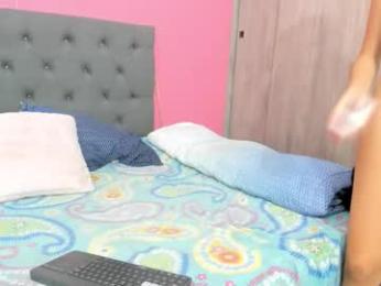 ariloe_quintero — Chaturbate stream photo (Feb 2026)
