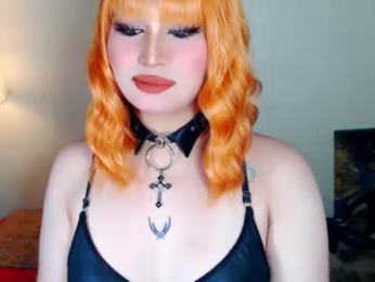 audreyholloway — chaturbate