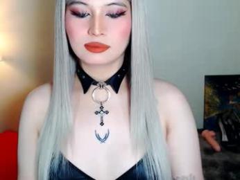 audreyholloway — Chaturbate stream photo (Jan 2026)