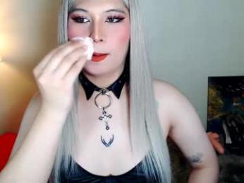 audreyholloway — Chaturbate stream photo (Jan 2026)