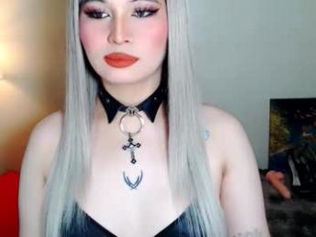 audreyholloway — Chaturbate stream photo (Jan 2026)