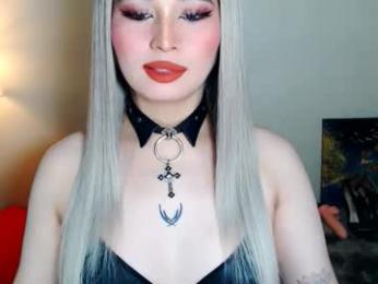 audreyholloway — Chaturbate stream photo (Jan 2026)