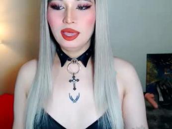 audreyholloway — Chaturbate stream photo (Jan 2026)