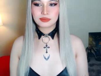 audreyholloway — Chaturbate stream photo (Feb 2026)