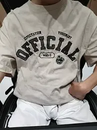 mochi8802 — Stripchat stream photo (Jul 2026)