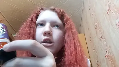 BirgitKamal — Stripchat profile photo