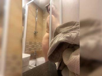 Afrodita2000a — Bongacams stream photo (Jan 2026)