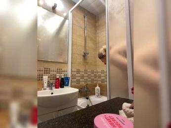 Afrodita2000a — bongacams