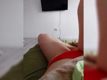 AngelDolores — Bongacams stream photo (Apr 2026)