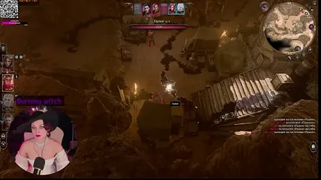 demon_Asmodeus_ — Stripchat stream photo (Mar 2026)