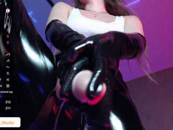 MistressKat — Bongacams stream photo (Apr 2025)