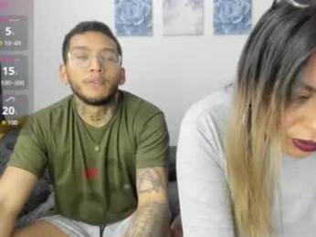 ariannawil — Chaturbate stream photo (Dec 2025)