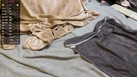 ericeric507 — Stripchat stream photo (Mar 2026)