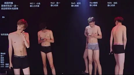 Apex-Xboy — Stripchat stream photo (Oct 2026)