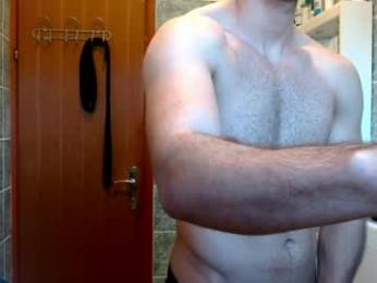 hornyasfuckk33 — Chaturbate stream photo (Apr 2026)