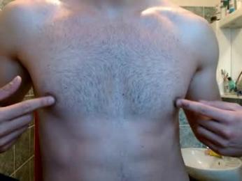 hornyasfuckk33 — Chaturbate stream photo (Apr 2026)