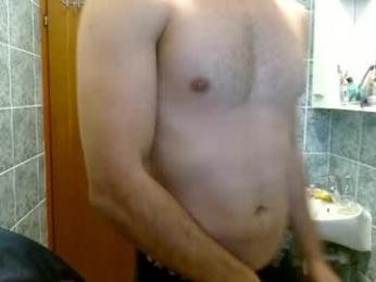 hornyasfuckk33 — Chaturbate stream photo (Apr 2026)