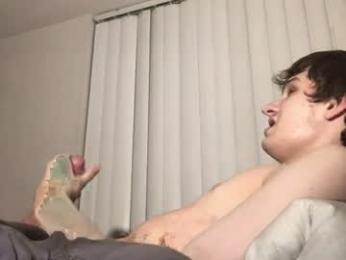elicumshot — Chaturbate stream photo (Sep 2026)