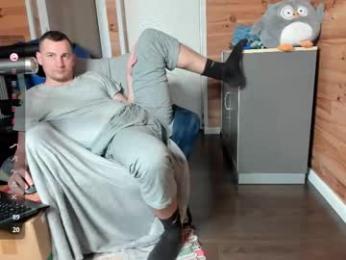 bigsshark — chaturbate