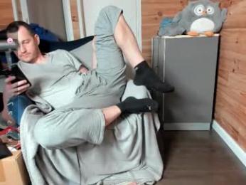 bigsshark — Chaturbate stream photo (Feb 2026)