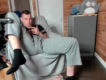 bigsshark — Chaturbate stream photo (Feb 2026)