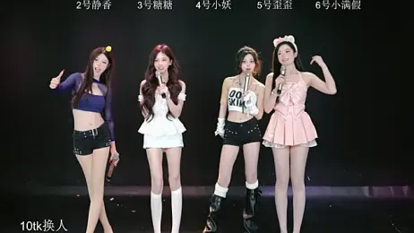 Shiny-girl7788 — Stripchat stream photo (Feb 2026)