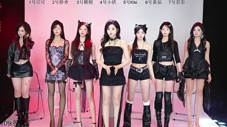 Shiny-girl7788 — Stripchat stream photo (Jan 2026)