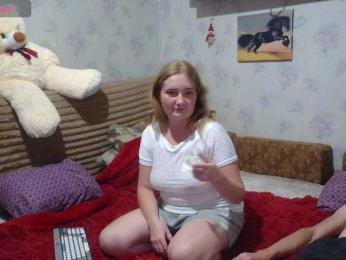 Krohab — Bongacams stream photo (May 2026)