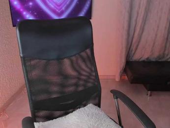 PaulinaBelush — Bongacams stream photo (Feb 2026)