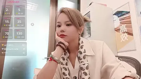 KKMM168 — Stripchat stream photo (Jun 2026)