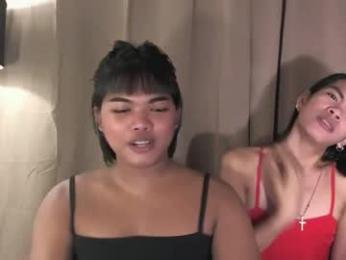 yourasian_kendal — Chaturbate profile photo