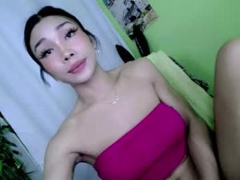 ellain_umberson — chaturbateでウェブカムモデルオンライン