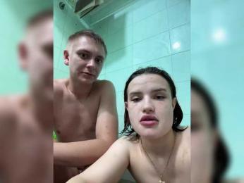 BibaANDBobaru — Bongacams stream photo (Oct 2024)
