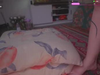 iara_mi — Chaturbate stream photo (Aug 2026)