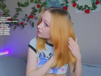 maryfoxy — bongacams