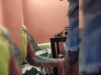 Neulovimie — Bongacams stream photo (Jul 2026)