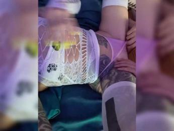 Neulovimie — Bongacams stream photo (Jul 2026)