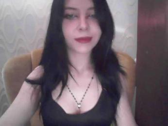 RileyCute — Bongacams stream photo (Jul 2026)