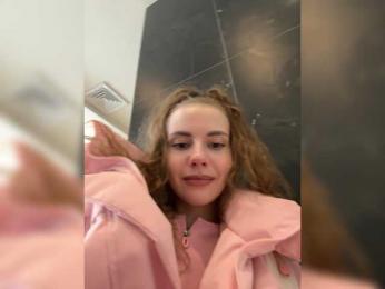 VikkiExtraCheese — bongacamsでウェブカムモデルオンライン