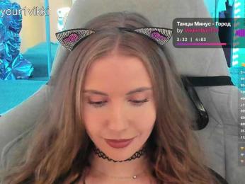 VikkiExtraCheese — Bongacams stream photo (Jul 2026)