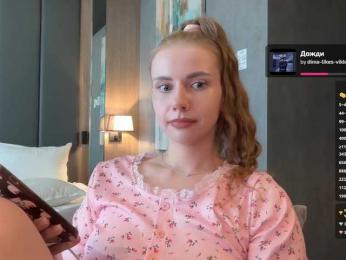 VikkiExtraCheese — bongacamsでウェブカムモデルオンライン