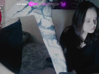 murmurmeow666 — Bongacams stream photo (Sep 2026)