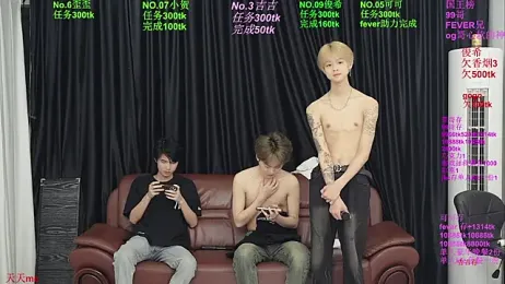 Beautifulboys-777 — stripchat
