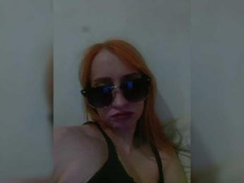 AlisaCaramelka — Bongacams profile photo