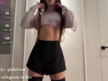 avelineee — Chaturbate stream photo (Jul 2026)