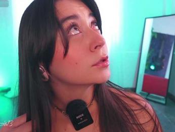 Bellapazzia — bongacamsでウェブカムモデルオンライン