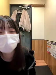 aonyan_7 — Stripchat stream photo (Nov 2025)