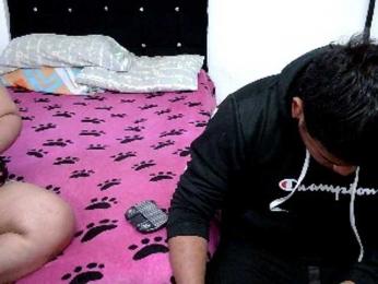 curiousnasty — Bongacams stream photo (Mar 2026)