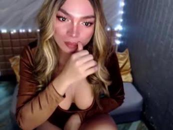 asiandollxxx4u — Chaturbate stream photo (Mar 2026)